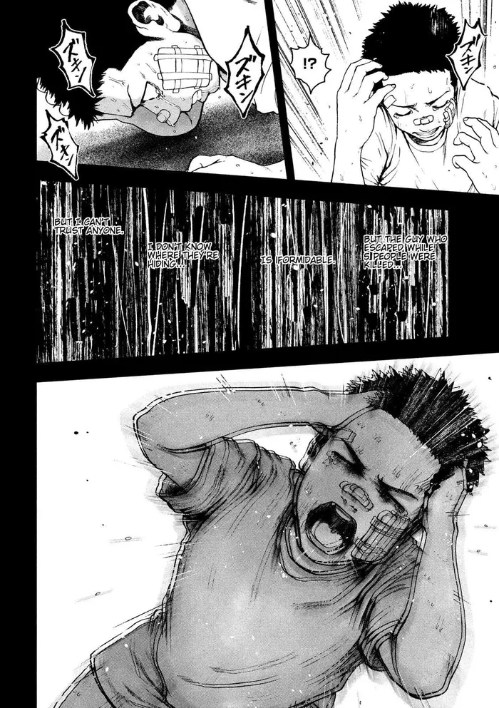 The Killer Inside Chapter 43 image 20_optimized